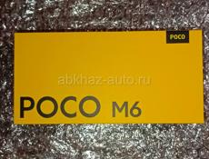 Смартфон Poco M6