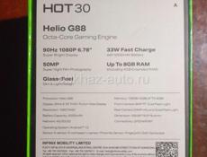 Смартфон Infinix Hot 30