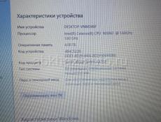 HP Laptop 15 bs