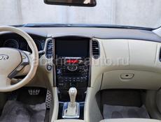 Infiniti EX