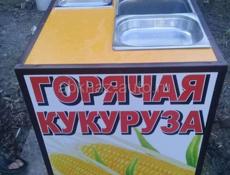 Продаются кукурузницы