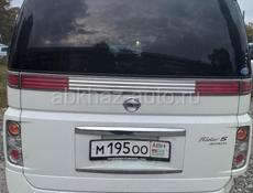 Nissan Elgrand