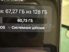 iPhone 12 128 ГБ 80% гб ни разу не вскрывался 40 000