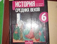 Продам книги торг уместен 