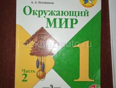 Продам книги торг уместен 