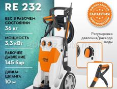 Мойка Штиль RE 232