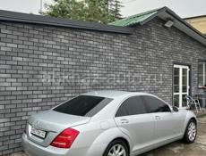 Mercedes-Benz S-Класс