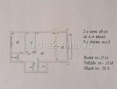 Продается 2-комнатная квартира в центре Сухума, напротив МВД