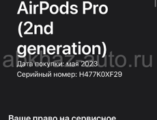 AirPods Pro Оригинал