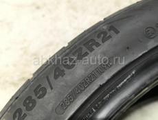 Kustone Passion P9S 285/40 R21 109W Б/У