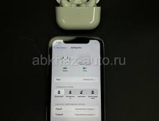 Наушники AirPods Pro 2