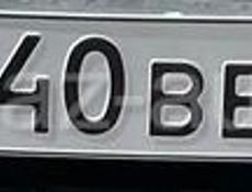 Р040ВВ