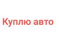 ВАЗ 2105