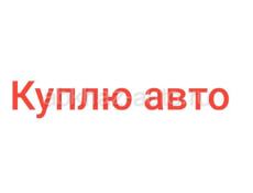 ВАЗ 2105