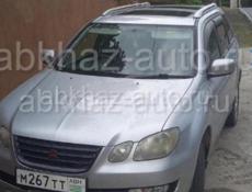 Mitsubishi Airtek