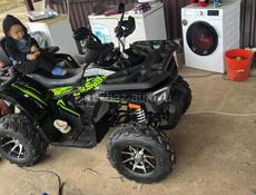 ATV