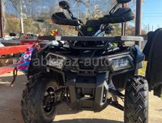 ATV