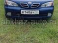 Nissan Primera