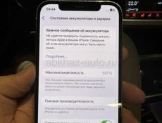 Айфон 12 ПРО 128 ГБ АКБ 100%