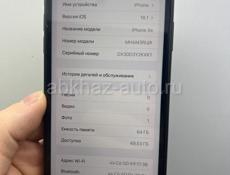 iPhone XR 64gb black 