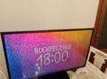Телик 