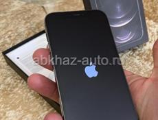 iphone 12 pro