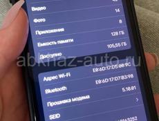 Айфон 12