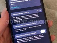 Айфон 12