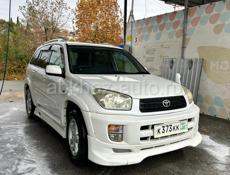 Toyota Rav 4