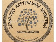 Консультант фирменного м-на, помощник технолога и др. 