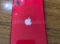 iPhone 11 128
