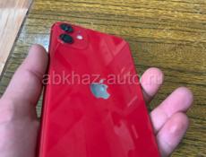 iPhone 11 128