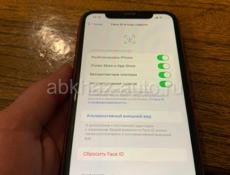 iPhone 11 128