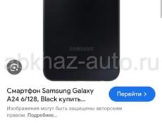 Samsung Galaxy A 24 