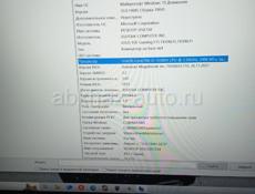 продаю ноутбук asus tuf gaming F15