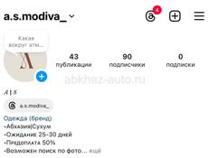 ТУТ САМОЕ ИНТЕРЕСНОЕ 