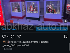 Женская одежда и многое другое 