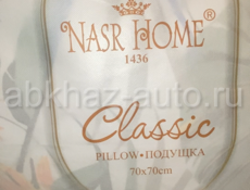 Одеяло+постельное 