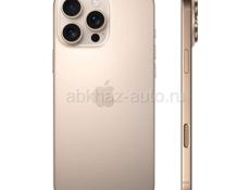 apple_mania_abh