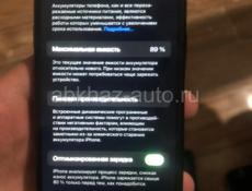 Айфон 11 про 