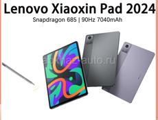 ПЛАНШЕТЫ РАЗНЫЕ НОВЫЕ Redmi Pad SE 8/256 - 19000