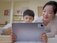 ПЛАНШЕТЫ РАЗНЫЕ НОВЫЕ Redmi Pad SE 8/256 - 19000