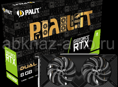 Продам видеокарту Palit GeForce RTX 2060 SUPER