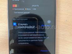 Айфон 11 на 256гиг