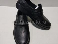  Обувь. Саламандра кожа.