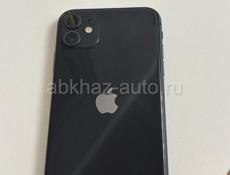 iPhone 11, 128GB