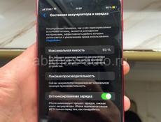iPhone 8+ 256gb