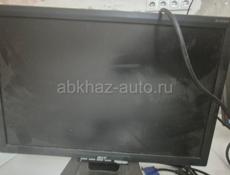 СРОЧНО