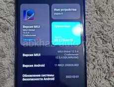 СРОЧНО ПРОДАЮ ТЕЛЕФОН!!!! 