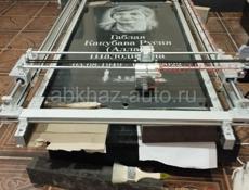 Гравировальный станок 